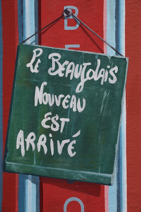 Σήμερα γιορτάζουμε την παγκόσμια μέρα Beaujolais Nouveau!